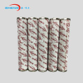 فلتر الزيت الهيدروليكي 0280 D 010 BN HC